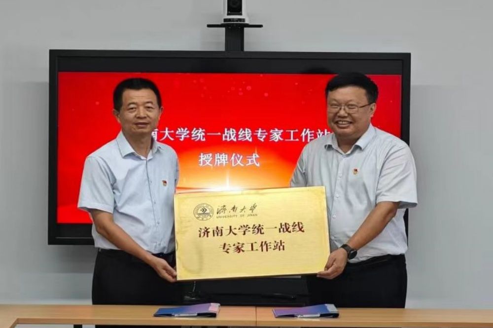dcae5cbabf84ee4e8ae64d3c554d43a_副本.jpg
