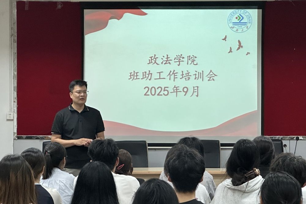 dedef667b14ef087b316f370d8c34c1_副本.jpg