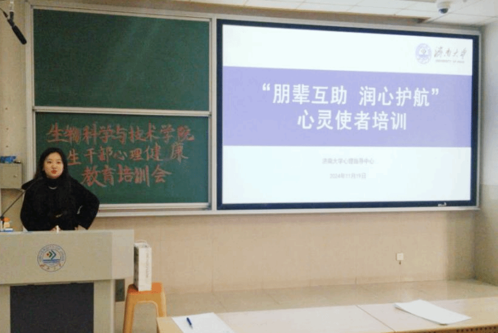 图片2 (4)_副本.png