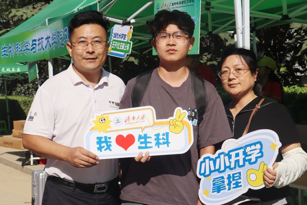 迎新现场3_副本.jpg