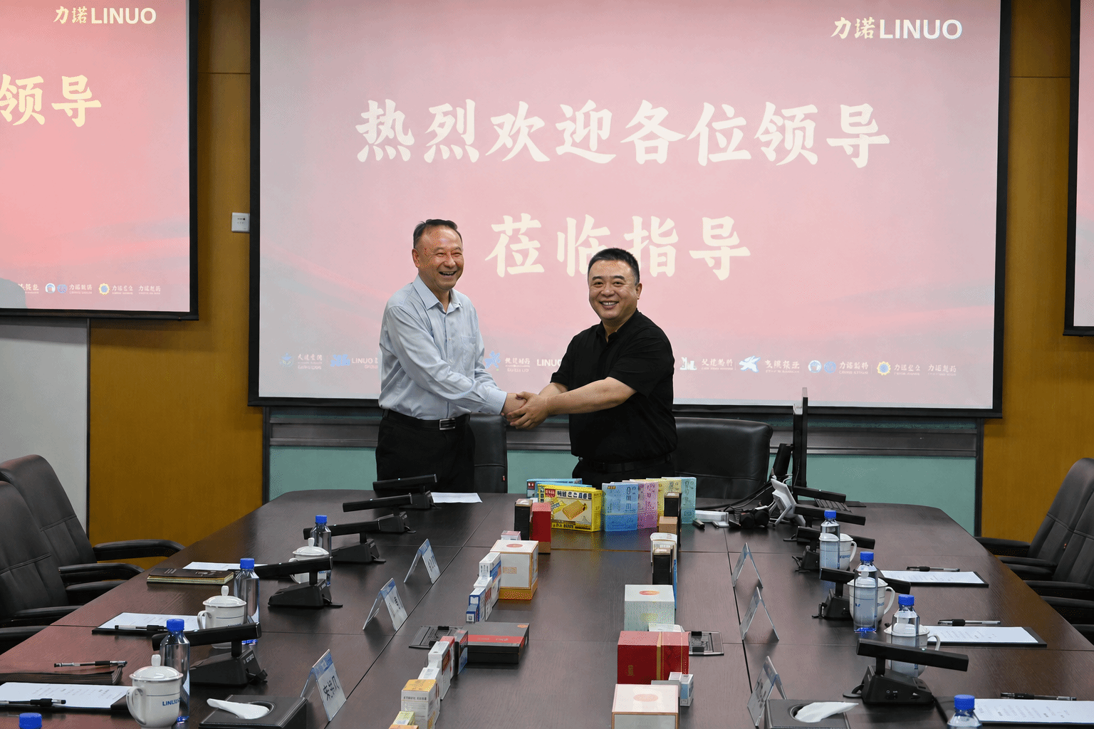 微信图片_20260703170736_135_97.png