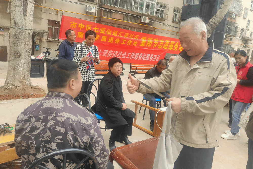 image (1)_副本.png