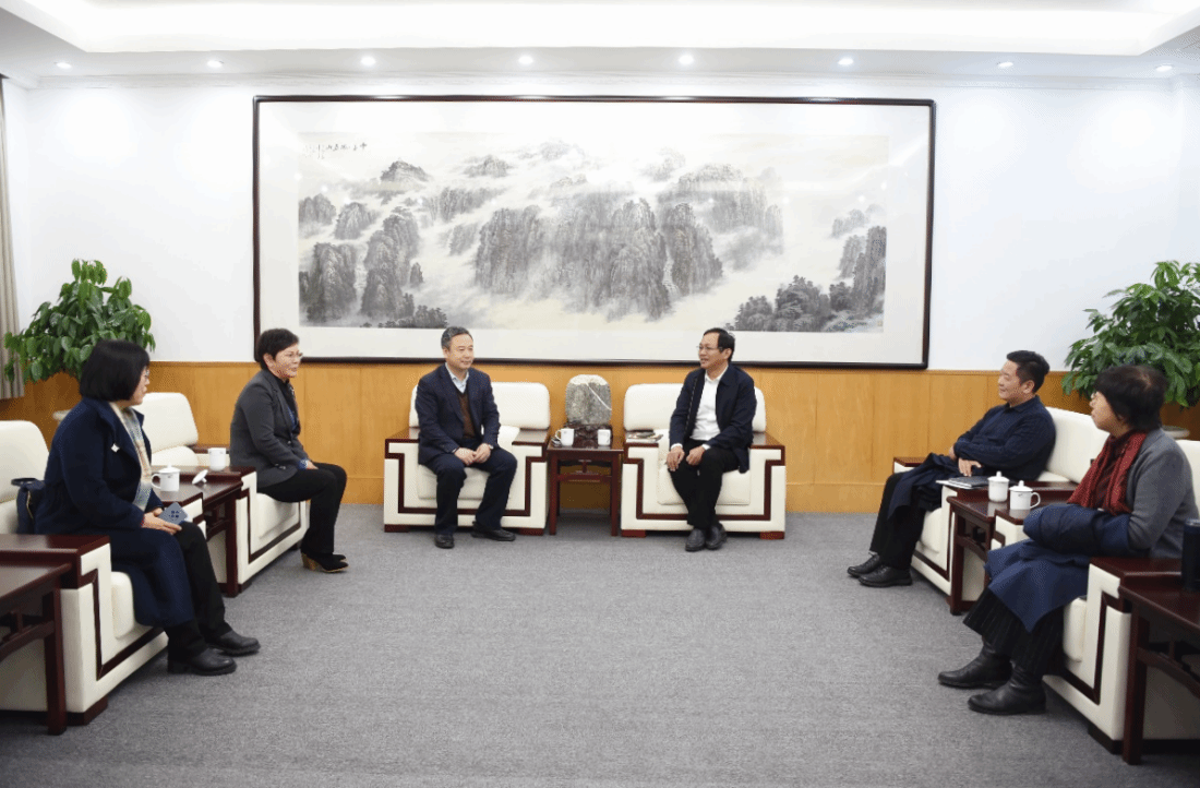 泰山学院1 (1)_副本.png