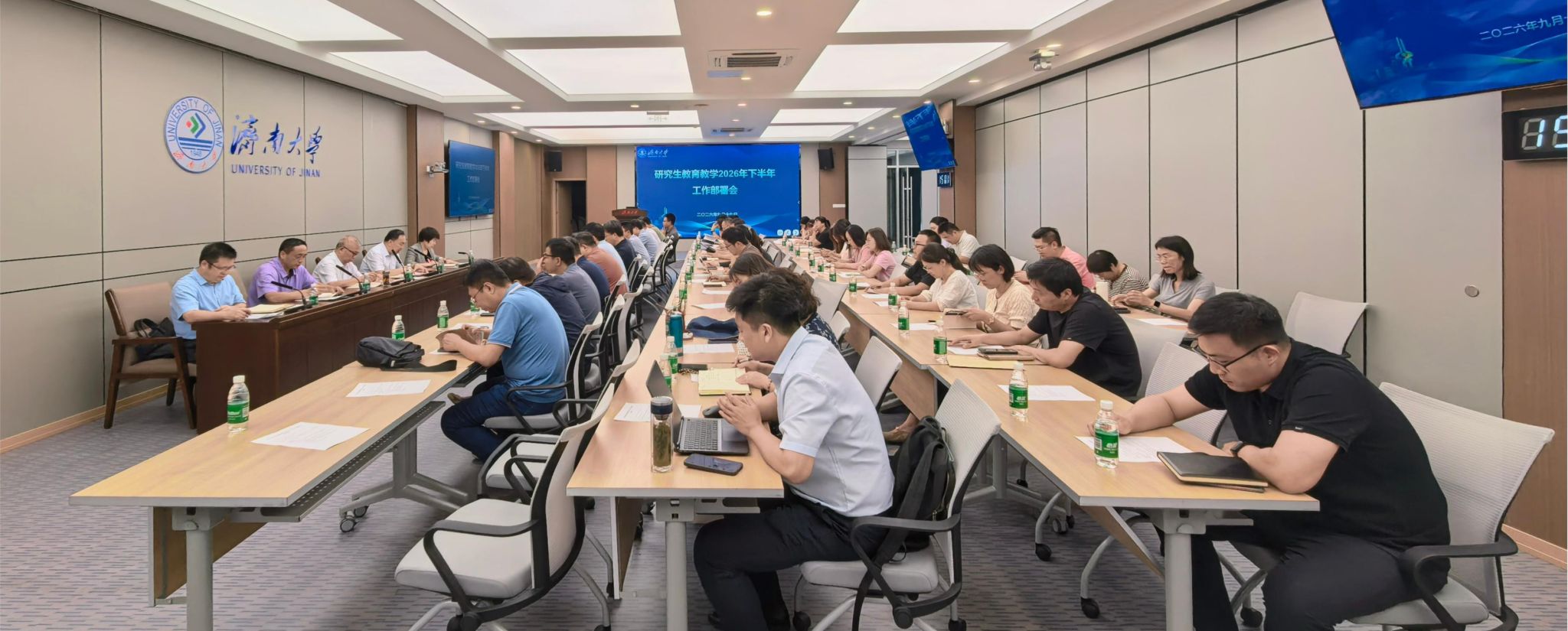 微信图片_20260917172809_28_46.jpg