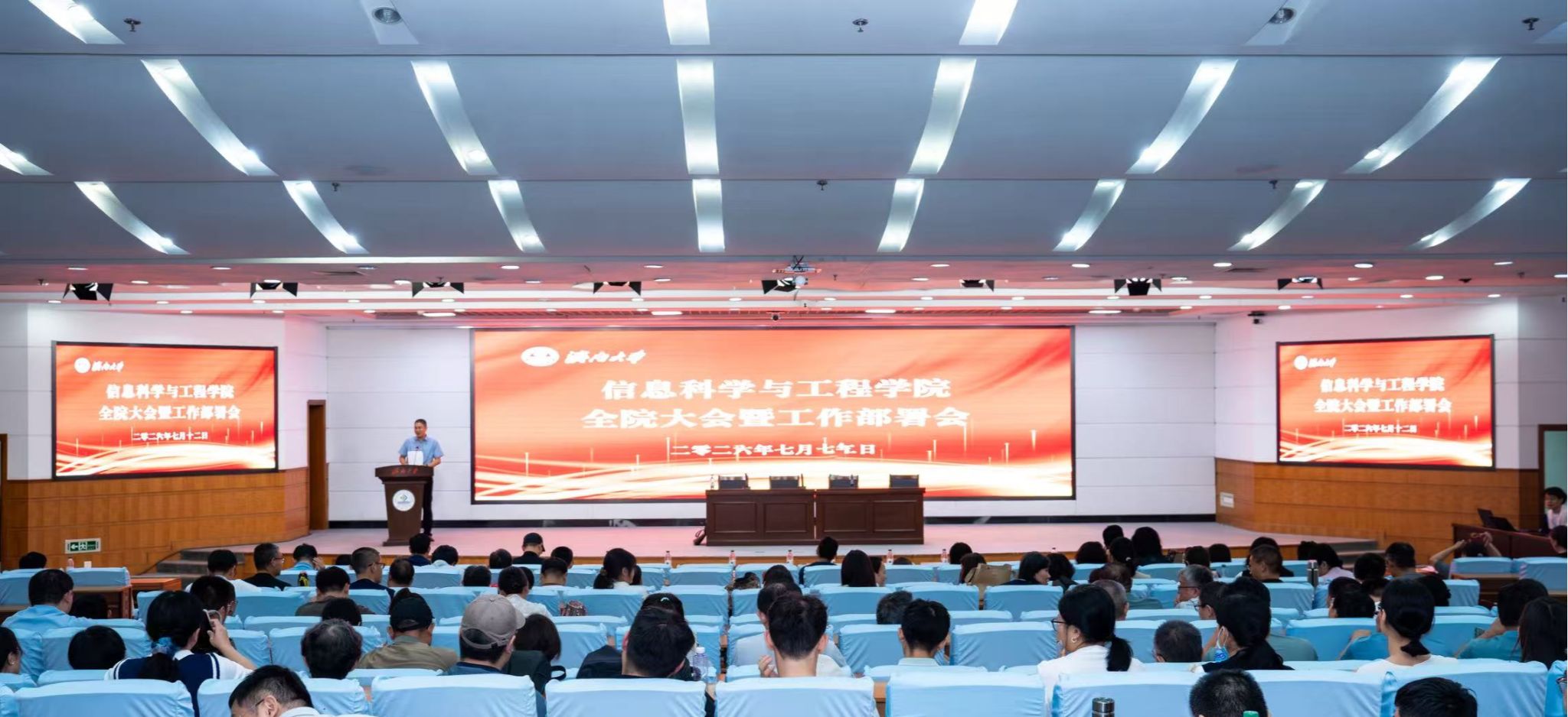 微信图片_20260713181318.jpg